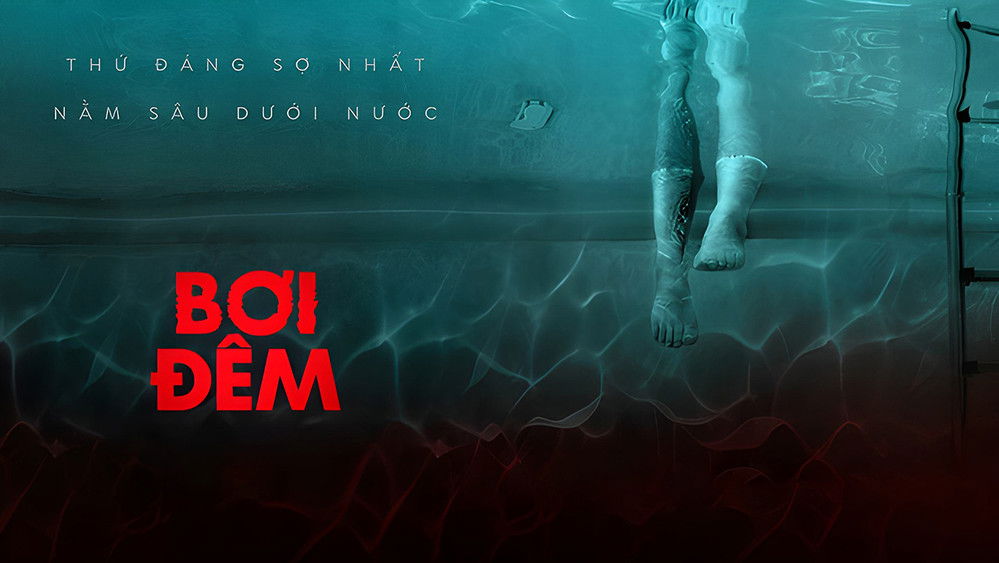 暗泳,Night Swim(2024电影)