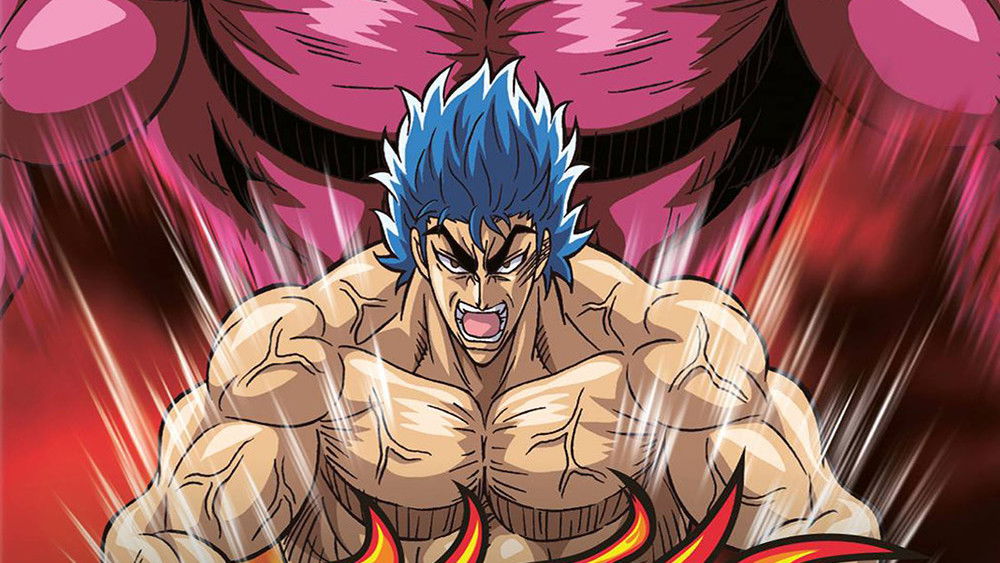 Toriko