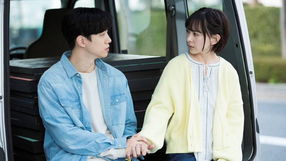 玫瑰与郁金香,薔薇とチューリップ(2019电影)