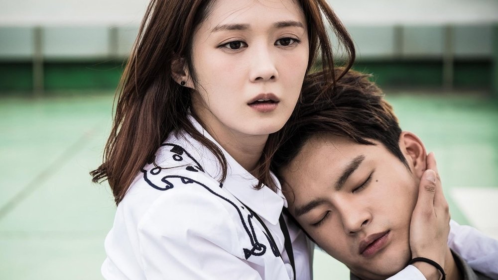 记得你,너를 기억해(2015电视剧集)