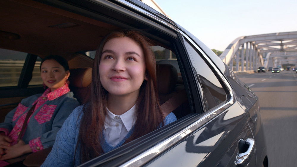 爱你的基蒂,XO, Kitty(2023电视剧集)