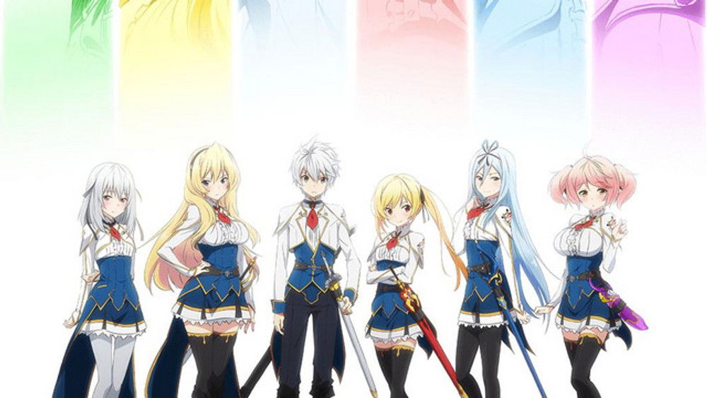 Undefeated Bahamut Chronicles