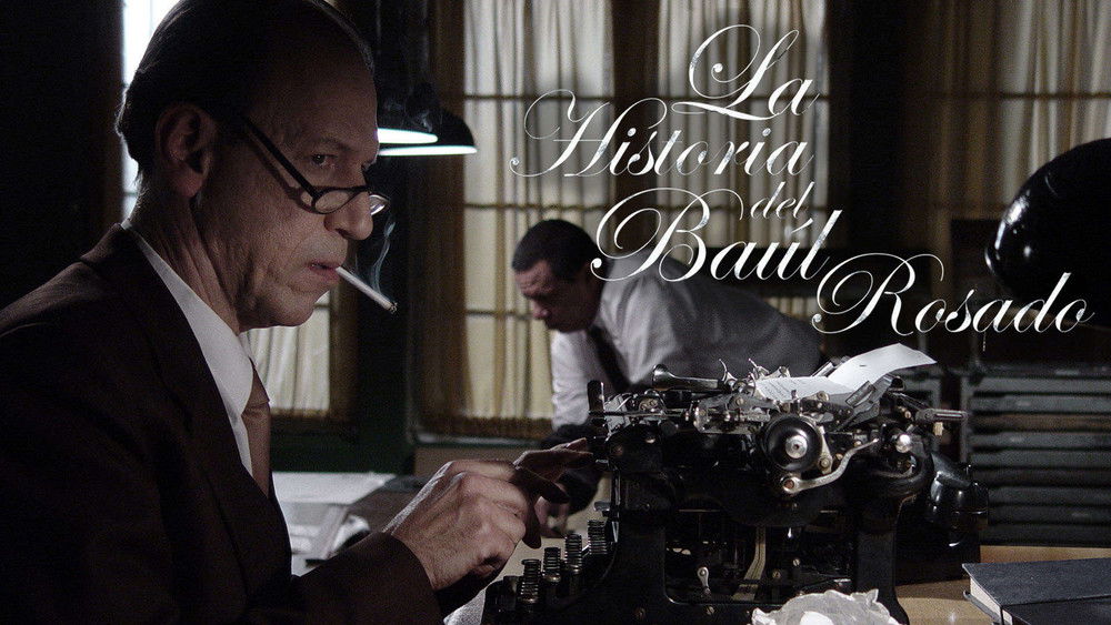粉红树干的历史,La historia del baúl rosado(2005电影)