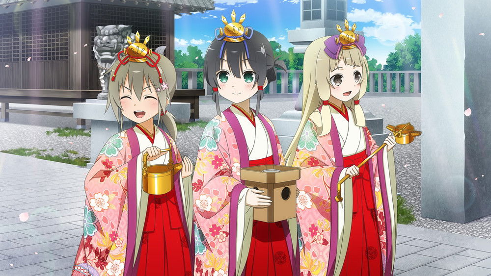 结城友奈是勇者,結城友奈は勇者である(2014日本动漫)