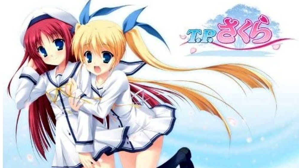 T.P.樱,T.P.さくら 時空樹防衛戦(2011日本动漫)