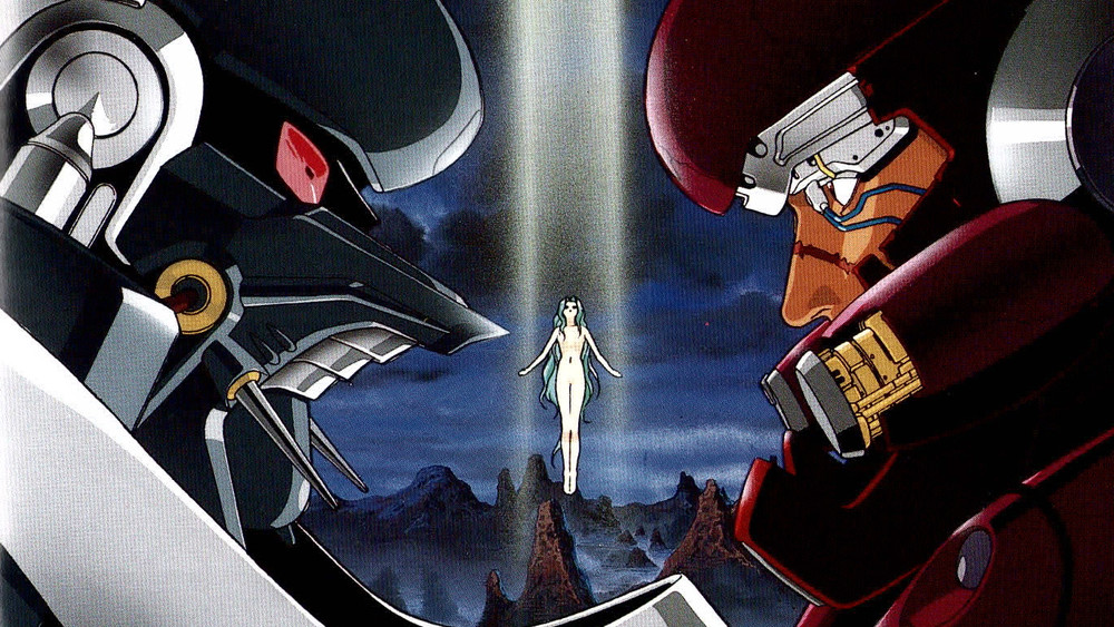 创世机士格亚斯,創世機士ガイアース(1992日本动漫)