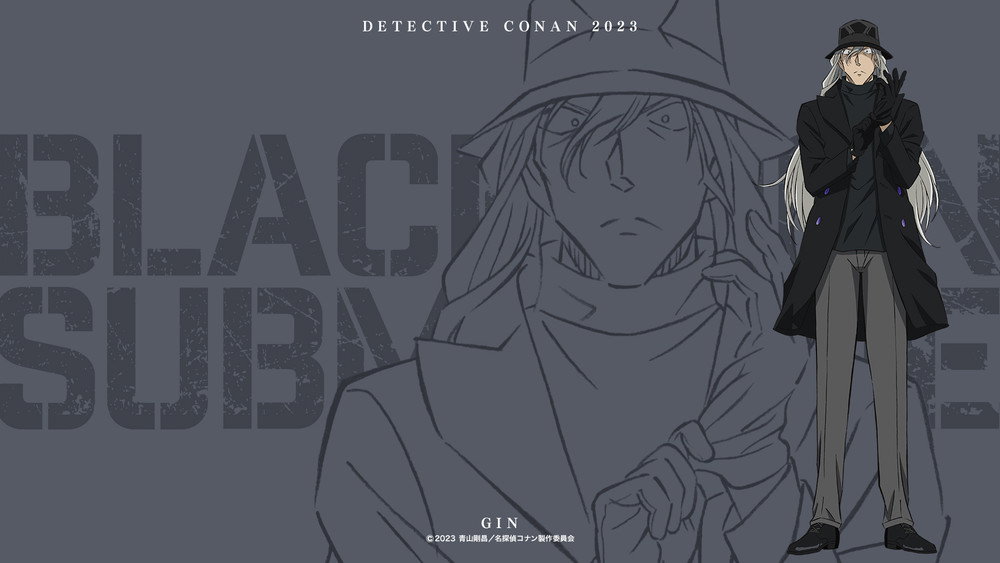 名侦探柯南：黑铁的鱼影,名探偵コナン 黒鉄の魚影（サブマリン）(2023电影)