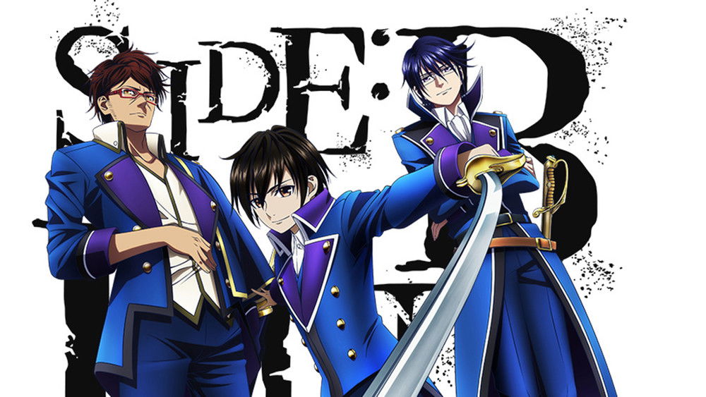 K: Seven Stories Side:Blue 2