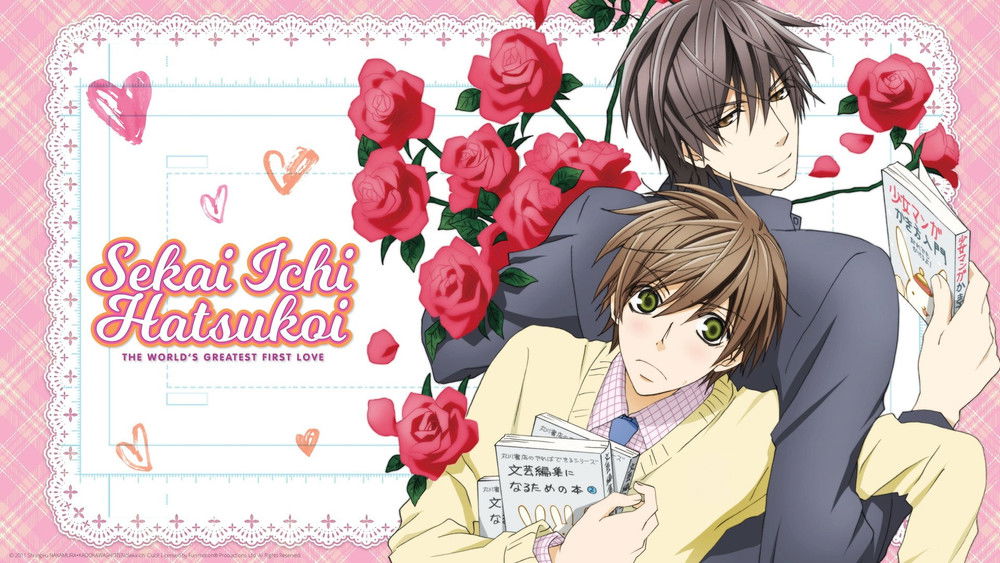 世界第一初恋,世界一初恋(2011日本动漫)