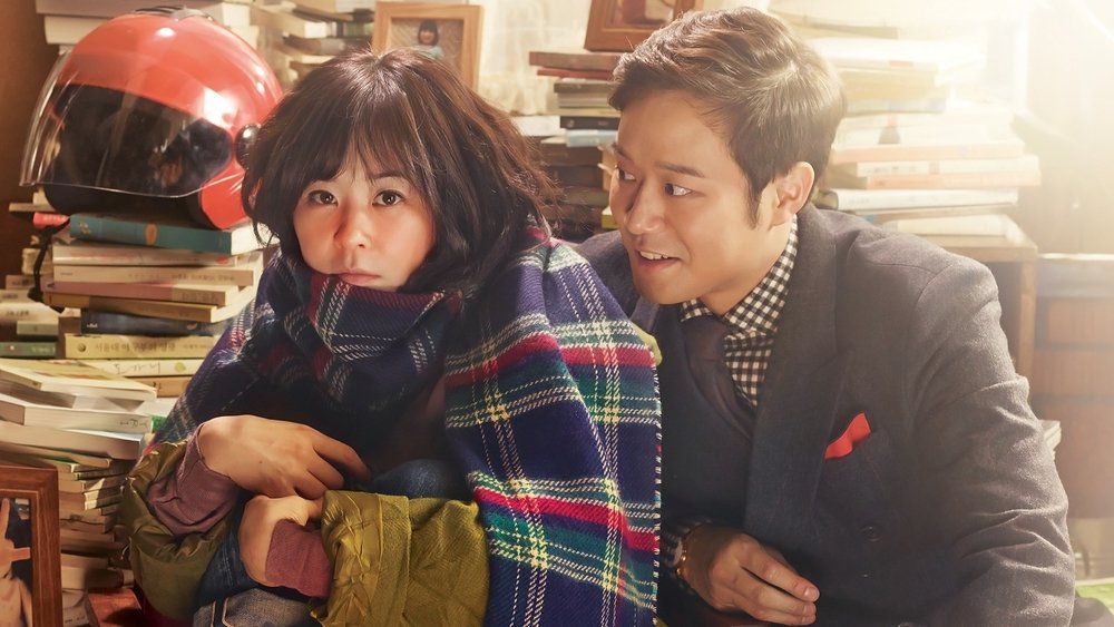 心连心,하트 투 하트(2015电视剧集)