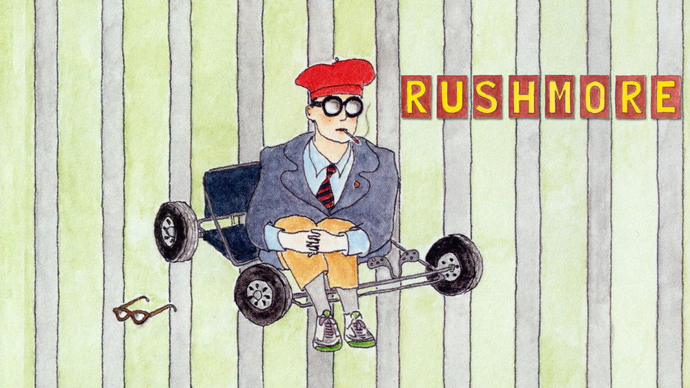 青春年少,Rushmore(1998电影)