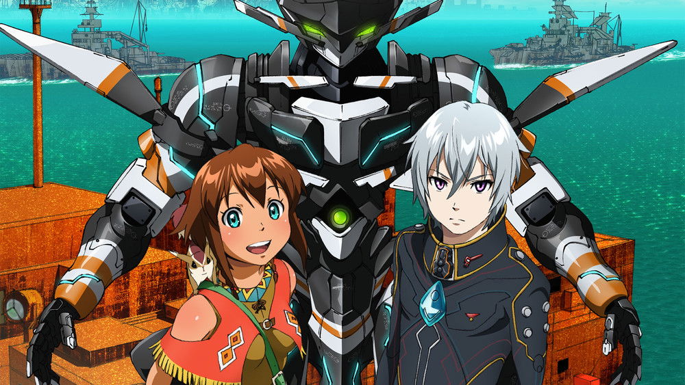 Gargantia On The Verdurous Planet