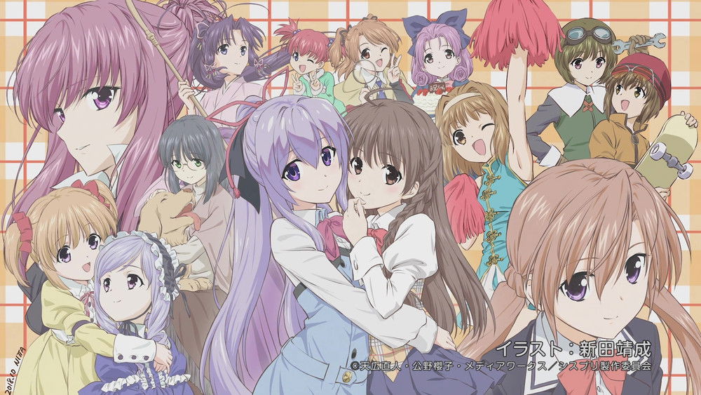 我喜欢的妹妹但不是妹妹,俺が好きなのは妹だけど妹じゃない(2018日本动漫)