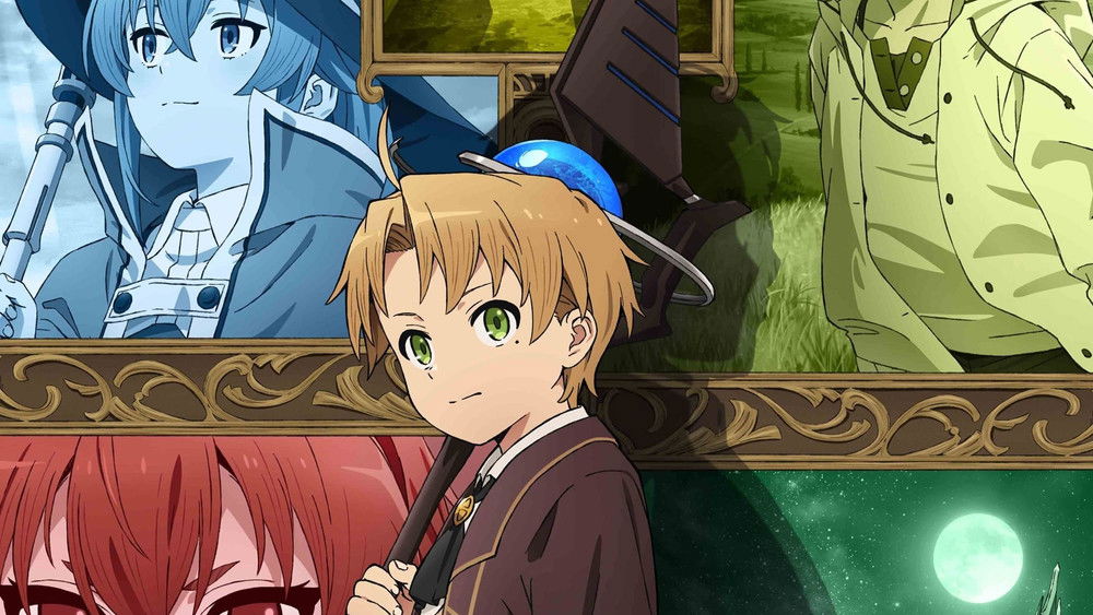 Mushoku Tensei: Jobless Reincarnation