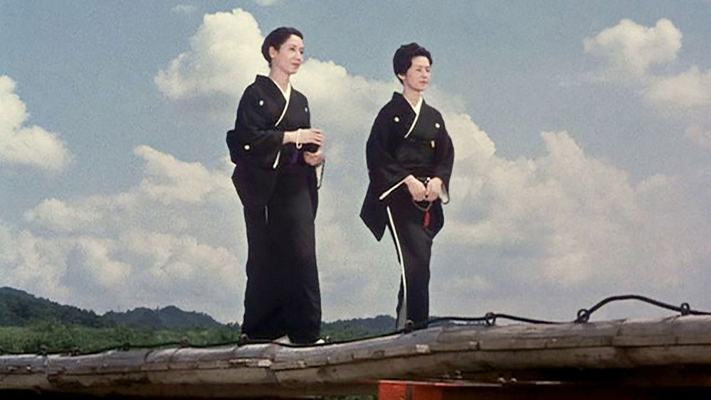 小早川家之秋,小早川家の秋(1961电影)