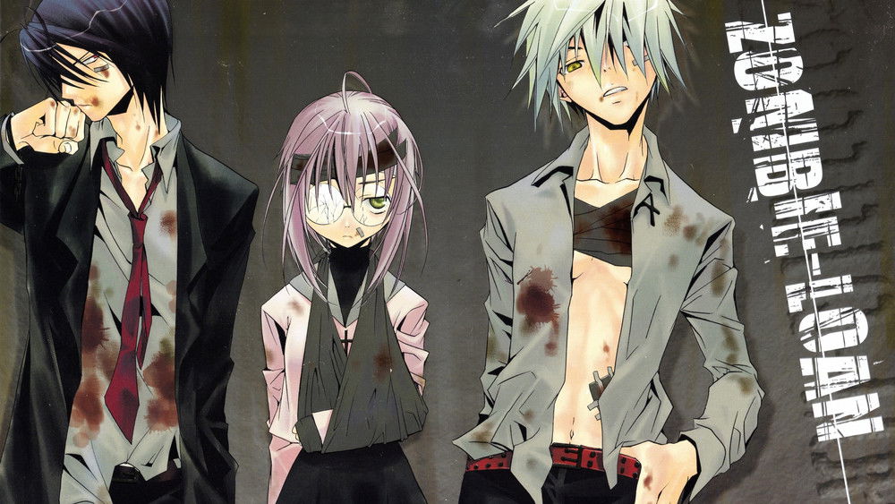 僵尸借贷,ゾンビローン(2007日本动漫)