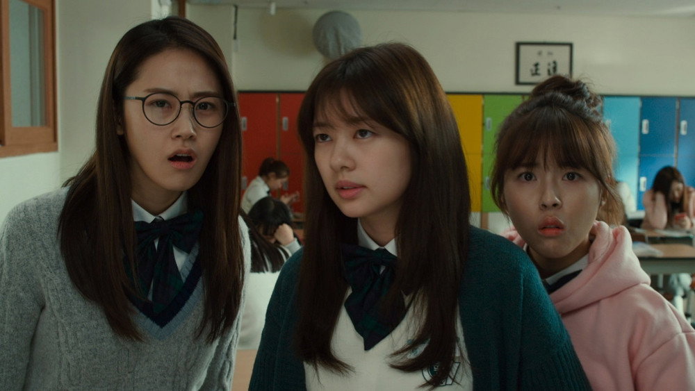 爸爸是女儿,아빠는 딸(2017电影)