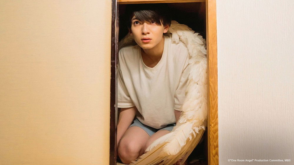 单人房的天使,ワンルームエンジェル(2023电视剧集)