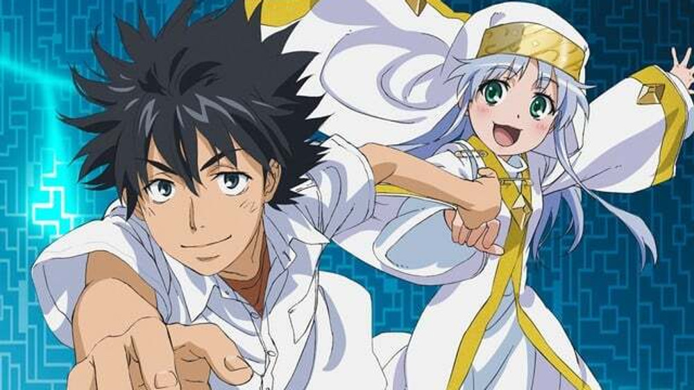 A Certain Magical Index