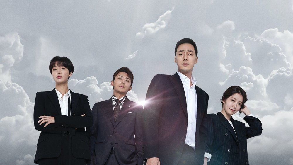 我身后的陶斯,내 뒤에 테리우스(2018电视剧集)