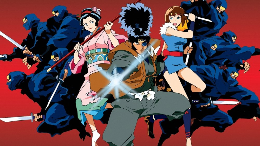 魔界转生,魔界転生(1998日本动漫)