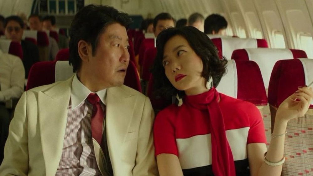 麻药王,마약왕(2018电影)