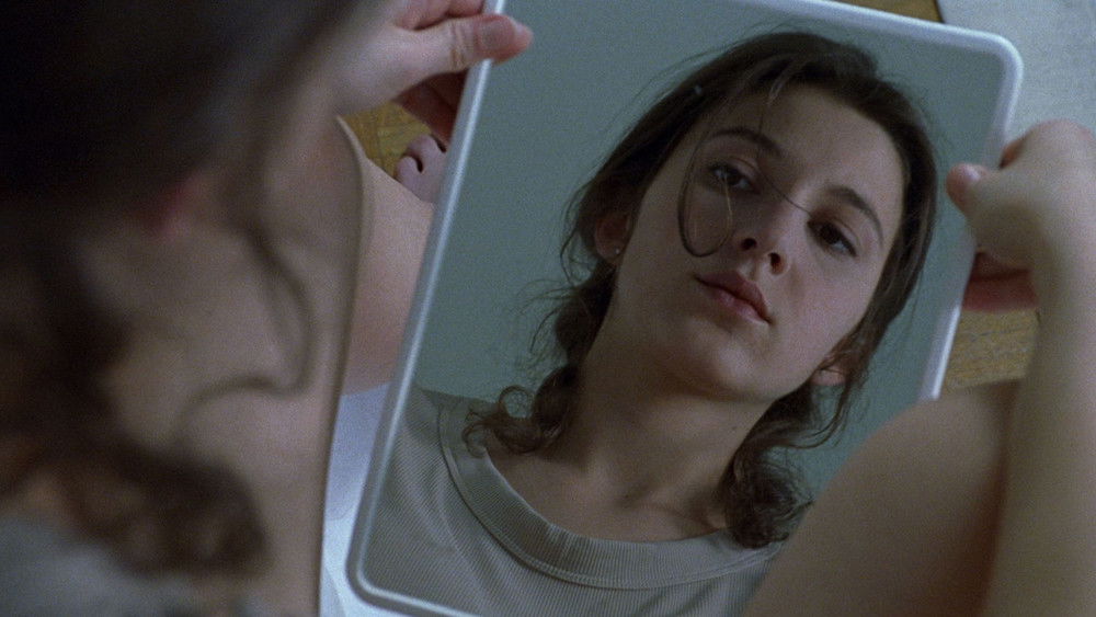 罗曼史,Romance(1999电影)