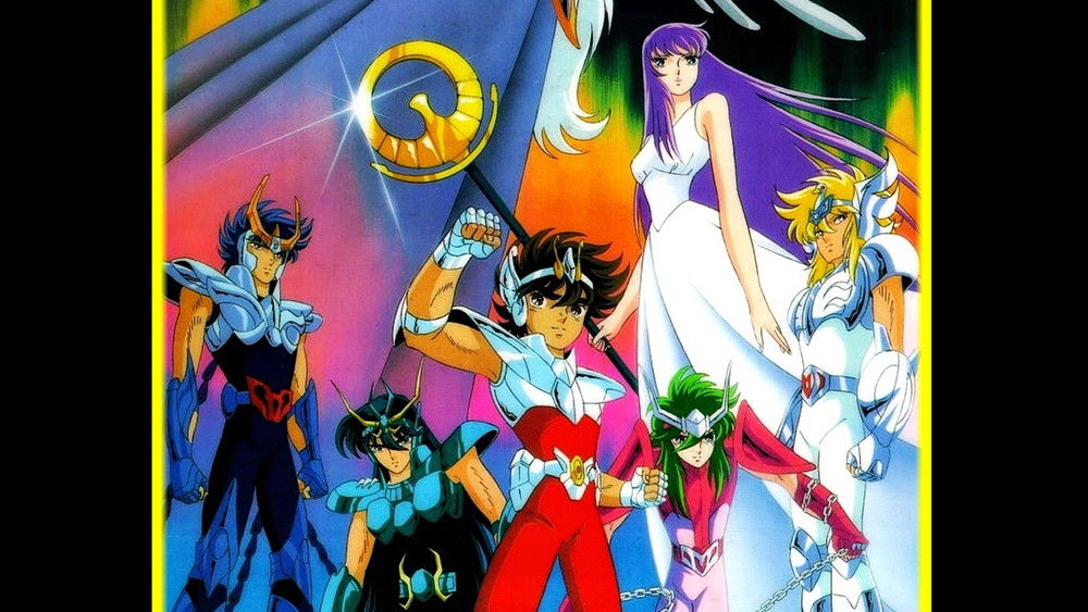 Saint Seiya - Lucifer : Le Dieu des Enfers