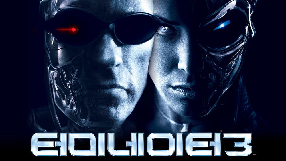 终结者3：机器的觉醒,Terminator 3: Rise of the Machines(2003电影)