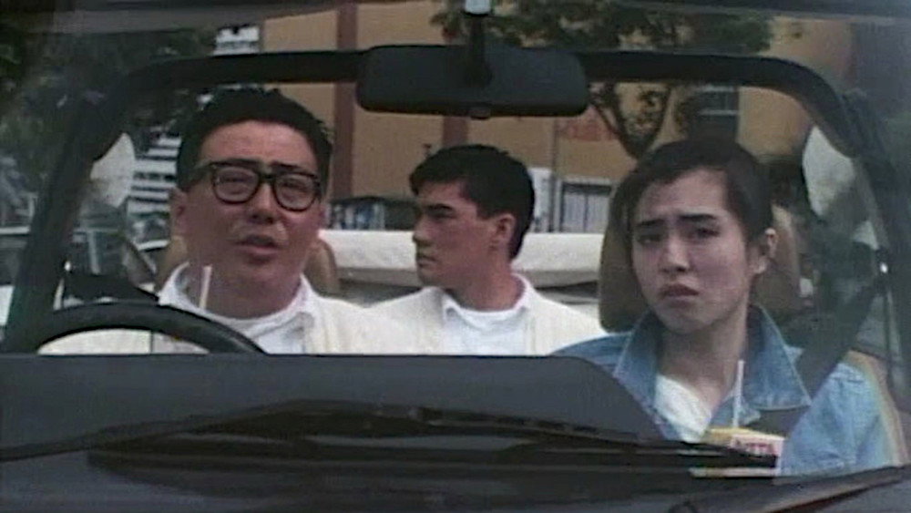 漫画奇侠,漫畫奇俠(1990电影)
