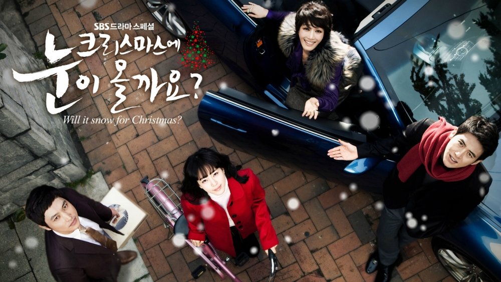 圣诞节会下雪吗？,크리스마스에 눈이 올까요?(2009电视剧集)