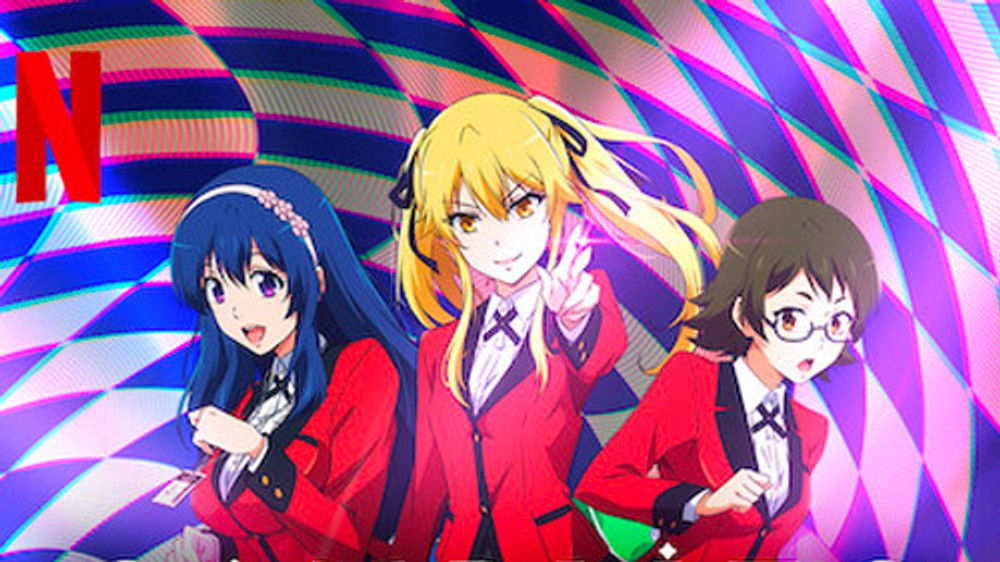 Gambling School : Twin