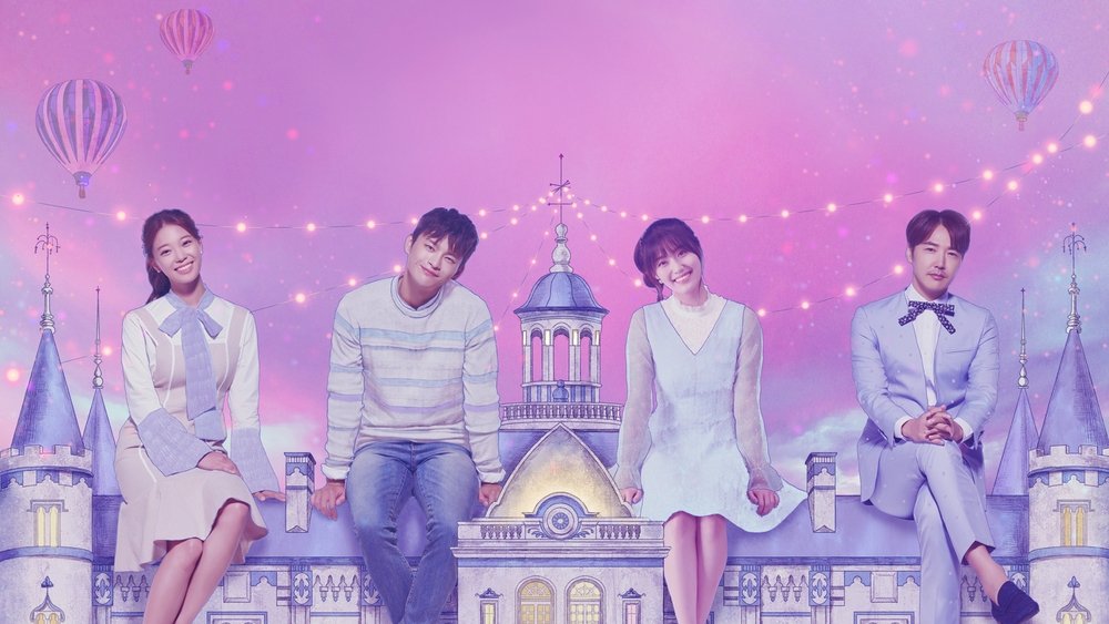 购物王路易,쇼핑왕 루이(2016电视剧集)
