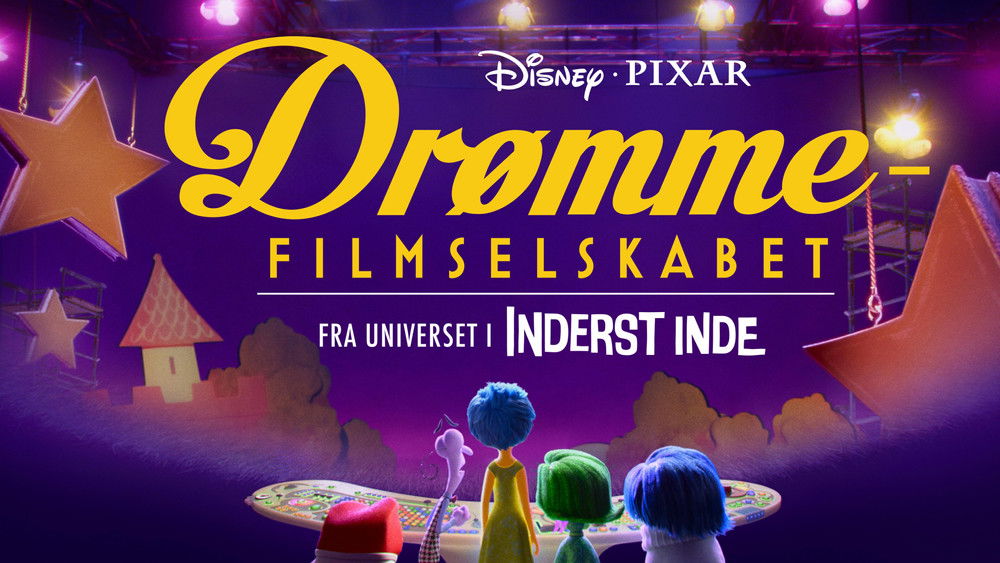 梦境制片厂,Dream Productions(2024电视剧集)