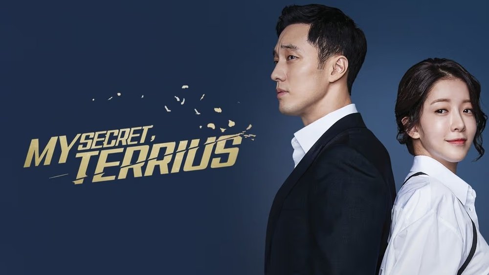 我身后的陶斯,내 뒤에 테리우스(2018电视剧集)