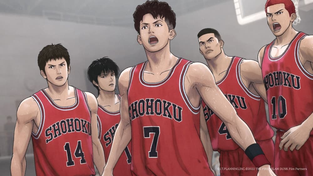 灌篮高手,THE FIRST SLAM DUNK(2022电影)