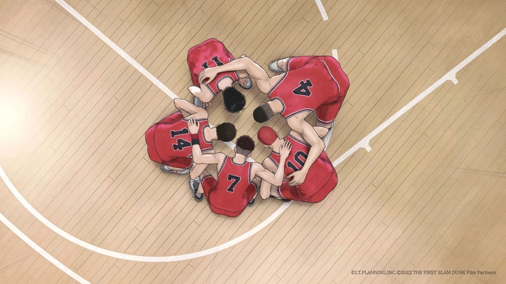 灌篮高手,THE FIRST SLAM DUNK(2022电影)