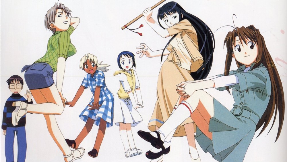 纯情房东俏房客,ラブひな(2000日本动漫)
