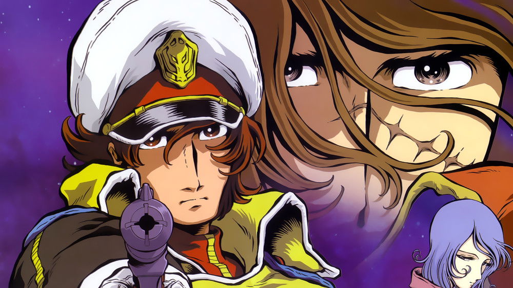 都市战士零,コスモウォーリアー零(2001日本动漫)