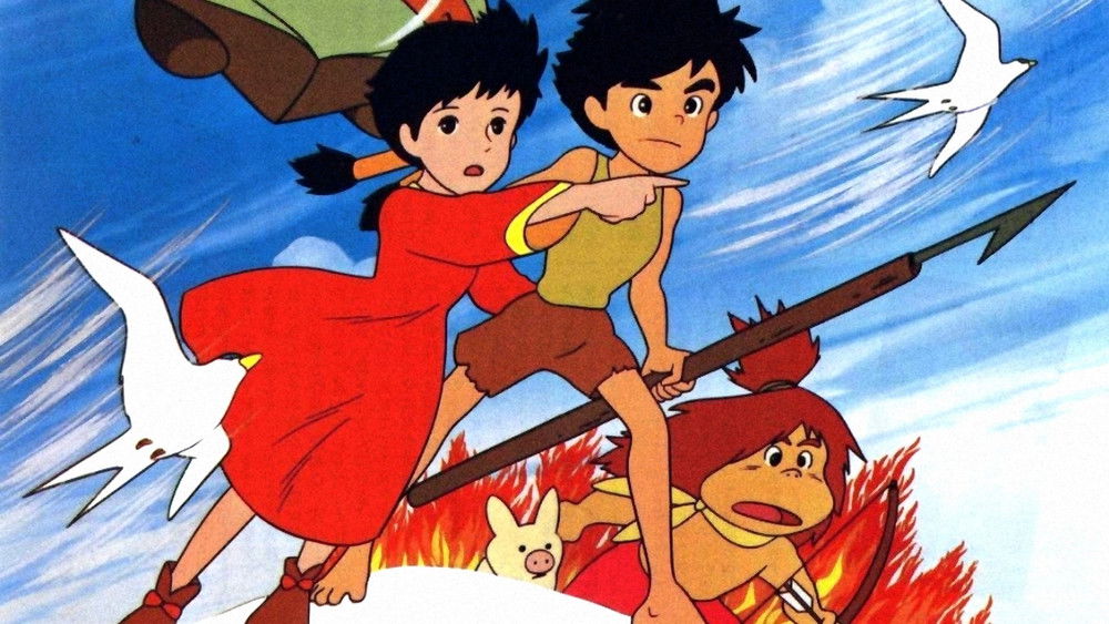 未来少年柯南,未来少年コナン(1978日本动漫)