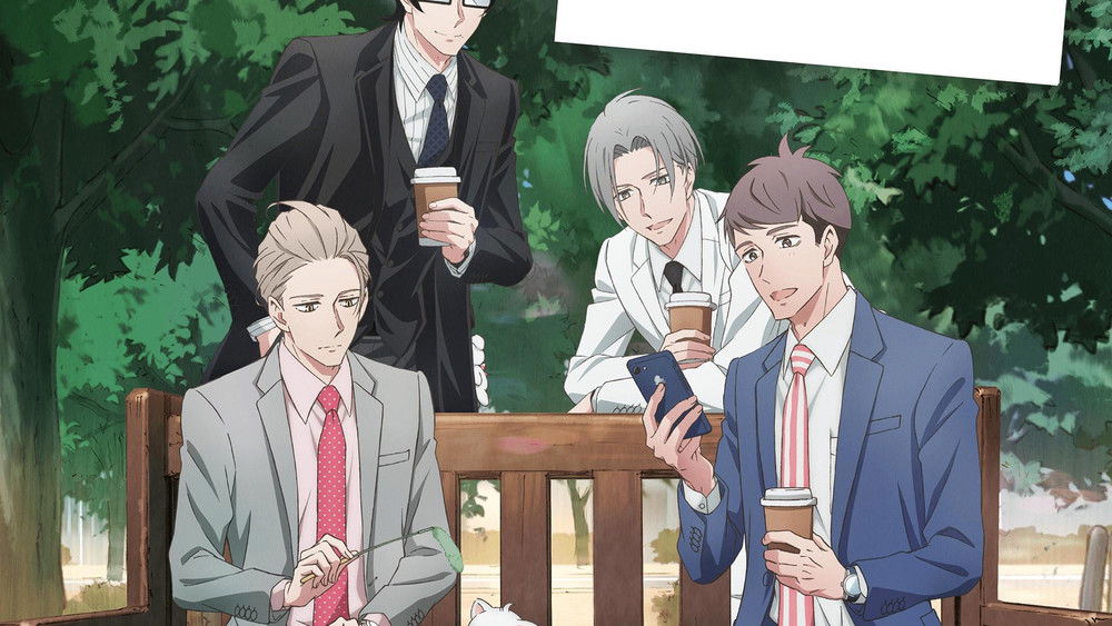 My New Boss is Goofy