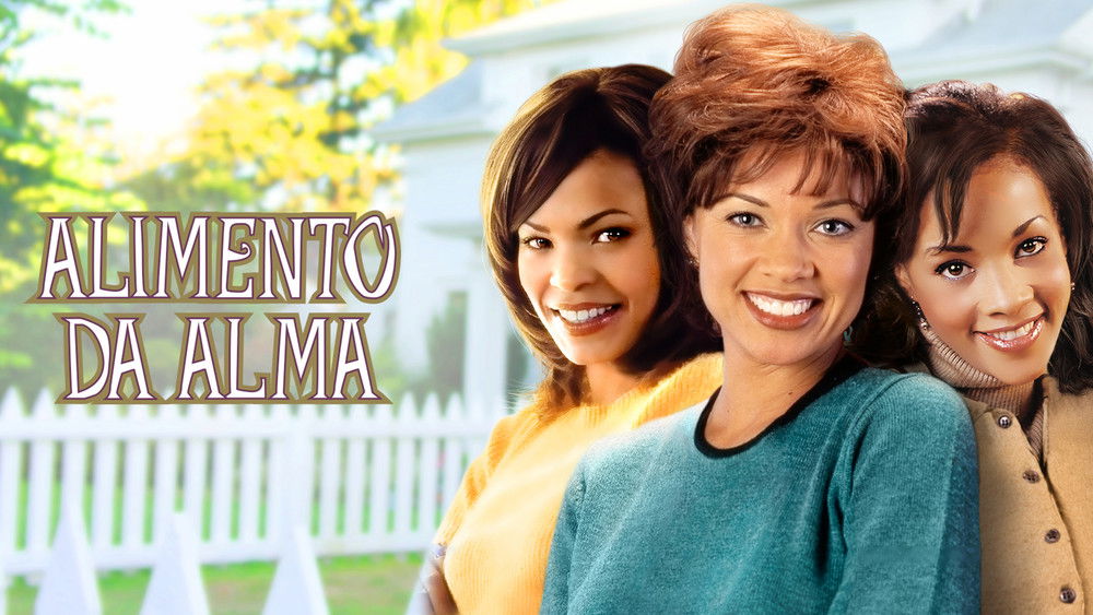 灵魂大补贴,Soul Food(1997电影)