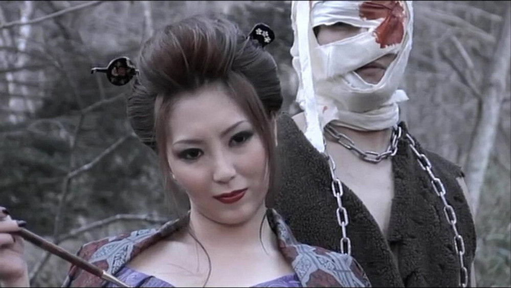 御姐胸猛,おっぱいチャンバラ(2008电影)