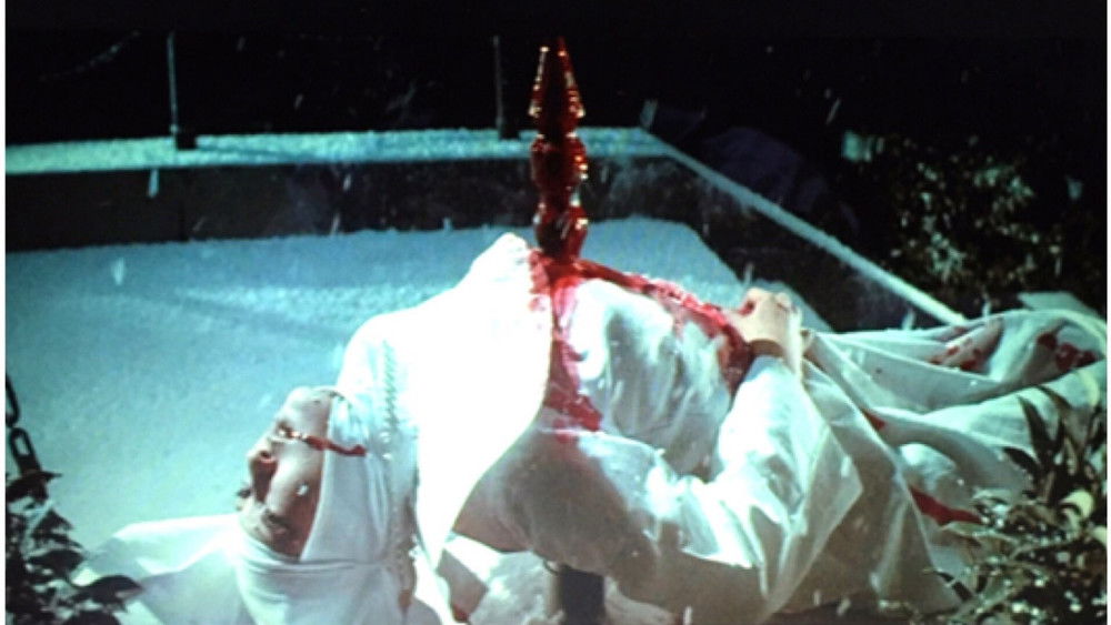 圣兽学园,聖獣学園(1974电影)