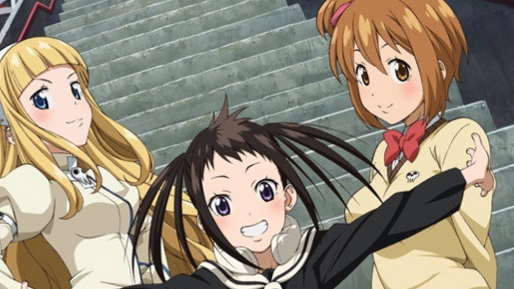 Soul Eater Not