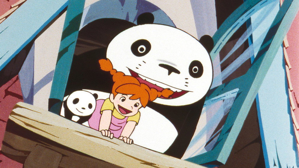 熊猫家族：大雨马戏团,パンダコパンダ 雨ふりサーカスの巻(1973电影)