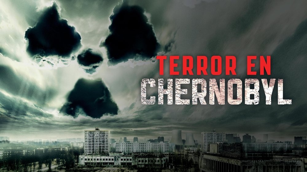切尔诺贝利日记,Chernobyl Diaries(2012电影)