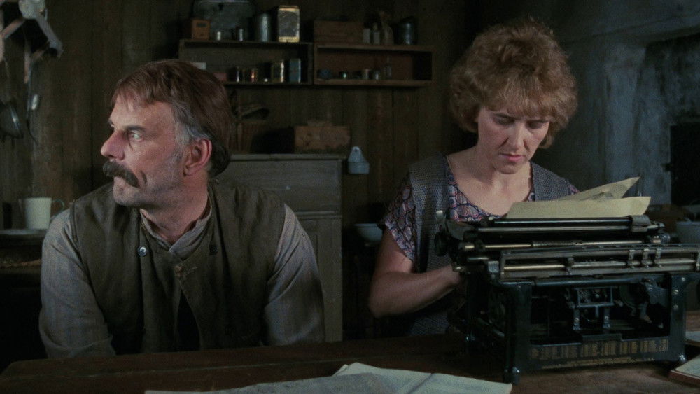 莫阿,Moa(1986电影)