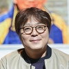 申源浩