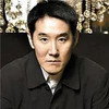 Hai Yan